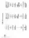 Fig. 13 - Wireless communication system, wireless communication device, and valid path detection method therefor