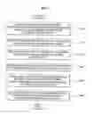Fig. 08 - SYSTEM AND METHOD FOR UPDATING CONTENTS