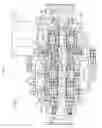 Fig. 06 - Torque distributing apparatus