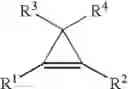 Fig. 02 - Cyclopropene compositions
