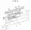 Fig. 06 - SCREENING METHOD AND SCREENING APPARATUS