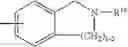 Fig. 137 - Substituted amides, their preparation and use