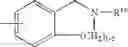Fig. 147 - Substituted amides, their preparation and use