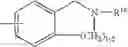 Fig. 152 - Substituted amides, their preparation and use