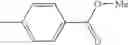Fig. 26 - Dihydropteridione Intermediate Compounds