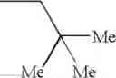 Fig. 34 - Dihydropteridione Intermediate Compounds