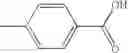 Fig. 49 - Dihydropteridione Intermediate Compounds