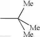 Fig. 52 - Dihydropteridione Intermediate Compounds