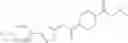 Fig. 129 - COMPOUNDS, COMPOSITIONS, PROCESSES OF MAKING, AND METHODS OF USE RELATED TO INHIBITING MACROPHAGE MIGRATION INHIBITORY FACTOR
