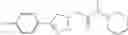Fig. 137 - COMPOUNDS, COMPOSITIONS, PROCESSES OF MAKING, AND METHODS OF USE RELATED TO INHIBITING MACROPHAGE MIGRATION INHIBITORY FACTOR