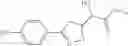 Fig. 66 - COMPOUNDS, COMPOSITIONS, PROCESSES OF MAKING, AND METHODS OF USE RELATED TO INHIBITING MACROPHAGE MIGRATION INHIBITORY FACTOR