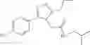 Fig. 99 - COMPOUNDS, COMPOSITIONS, PROCESSES OF MAKING, AND METHODS OF USE RELATED TO INHIBITING MACROPHAGE MIGRATION INHIBITORY FACTOR