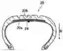 Fig. 01 - Brake control method and brake control device