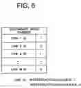 Fig. 06 - Traffic information interpolation system
