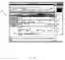 Fig. 06 - Delivery rule for customer leads response system and method