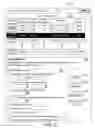 Fig. 06 - Database execution detail repository