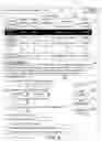 Fig. 07 - Database execution detail repository