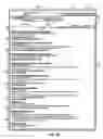 Fig. 07 - Event searching