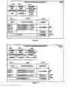 Fig. 08 - Trading Files Via Locking and Unlocking