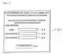 Fig. 06 - Human relationships registering system, method and device for registering human relationships, program for registering human relationships, and medium storing human relationships registering program and readable by computer