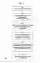Fig. 02 - Method and system for handling unwanted email messages
