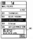 Fig. 01 - Information communication terminal, method of marking mail as read, and program for marking mail as read