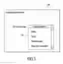 Fig. 04 - I/O module with embedded configuration software for industrial applications