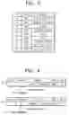 Fig. 04 - Memory Card System and Method Transmitting Host Identification Information Thereof