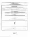 Fig. 09 - Method and system for accessing auxiliary data in power-efficient high-capacity scalable storage