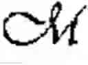 Fig. 23 - Address generation for contention-free memory mappings of turbo codes with ARP (almost regular permutation) interleaves
