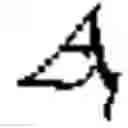 Fig. 67 - Address generation for contention-free memory mappings of turbo codes with ARP (almost regular permutation) interleaves