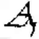 Fig. 74 - Address generation for contention-free memory mappings of turbo codes with ARP (almost regular permutation) interleaves
