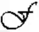 Fig. 82 - Address generation for contention-free memory mappings of turbo codes with ARP (almost regular permutation) interleaves