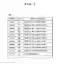 Fig. 08 - PROGRAM, COPY AND PASTE PROCESSING METHOD, APPARATUS, AND STORAGE MEDIUM