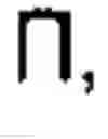 Fig. 02 - Providing calculations within a text editor