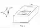 Fig. 04 - Fuel cartridge authentication