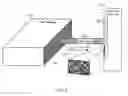 Fig. 09 - Fuel cartridge authentication
