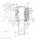 Fig. 02 - Lock having slidable box