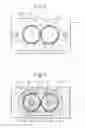 Fig. 03 - Magnet type rodless cylinder