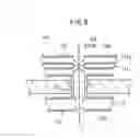 Fig. 07 - Method of Manufacturing Photosensitive Laminated Body and Apparatus Therefor