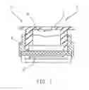 Fig. 02 - Manufacturing process of the combining of optical lens and sensor chips