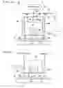 Fig. 09 - Plasma processing apparatus