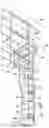 Fig. 01 - Stowable, unobtrusive access and escape devices