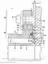 Fig. 01 - Slave Cylinder