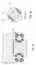 Fig. 07 - Roller chain for a linear guideway