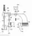 Fig. 01 - Electrophoretic apparatus