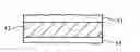 Fig. 01 - Liquid-permeable appliance for delivering a composition