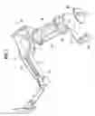 Fig. 07 - Food Slicing Device