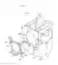 Fig. 02 - Webbing Retractor
