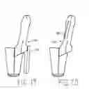 Fig. 14 - Self-leveling luggage handle cup holder